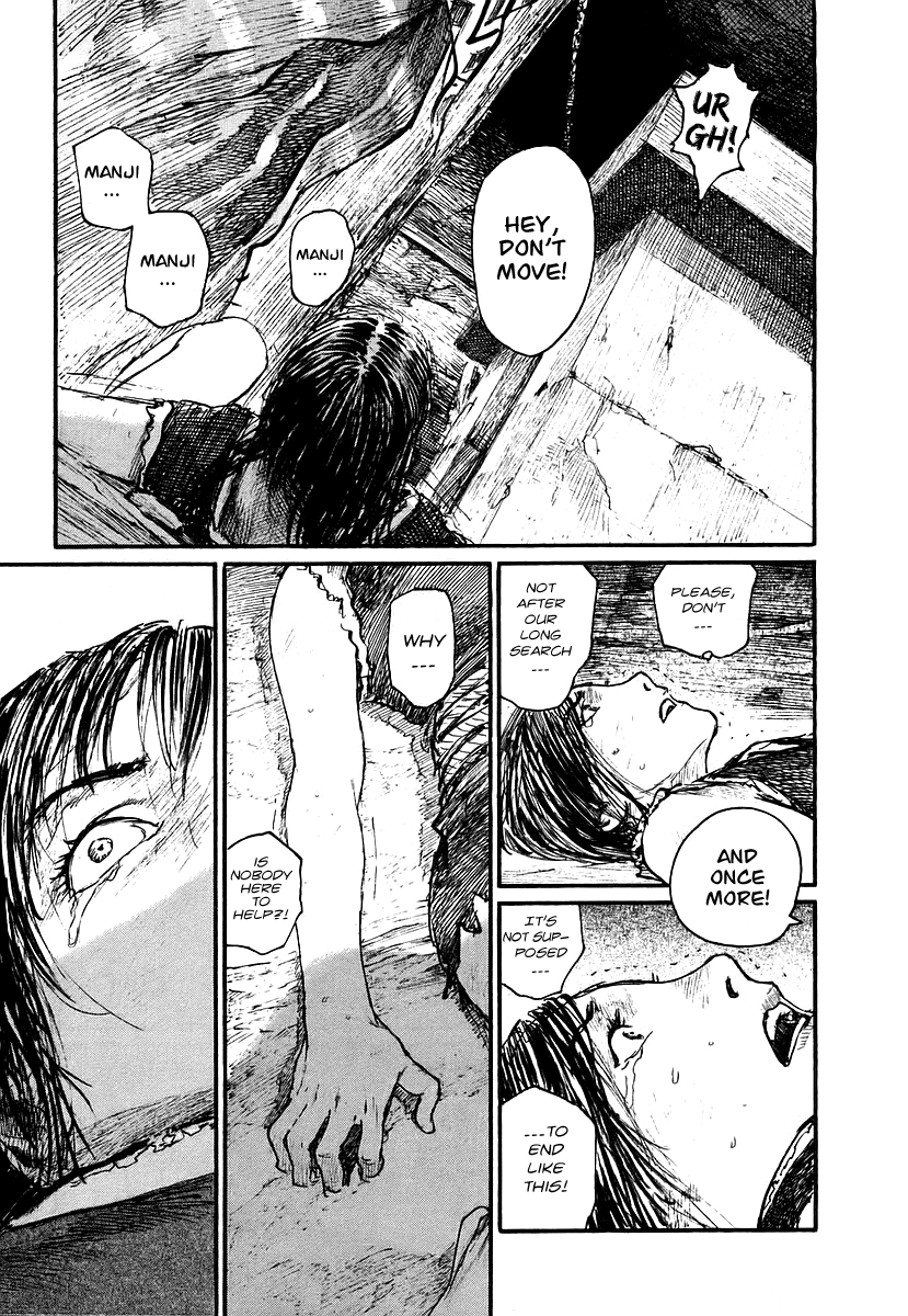 Read Mugen no Juunin ENGLISH Manga Online