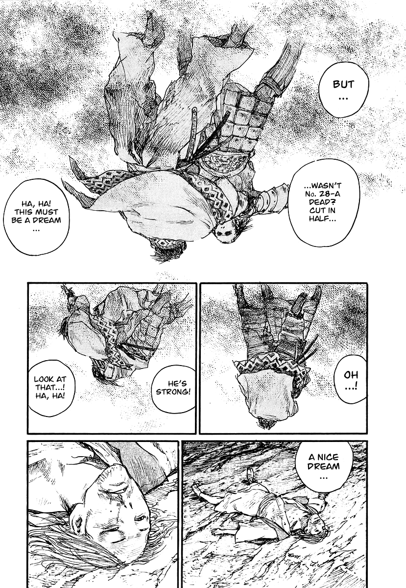 Read Mugen no Juunin ENGLISH Manga Online