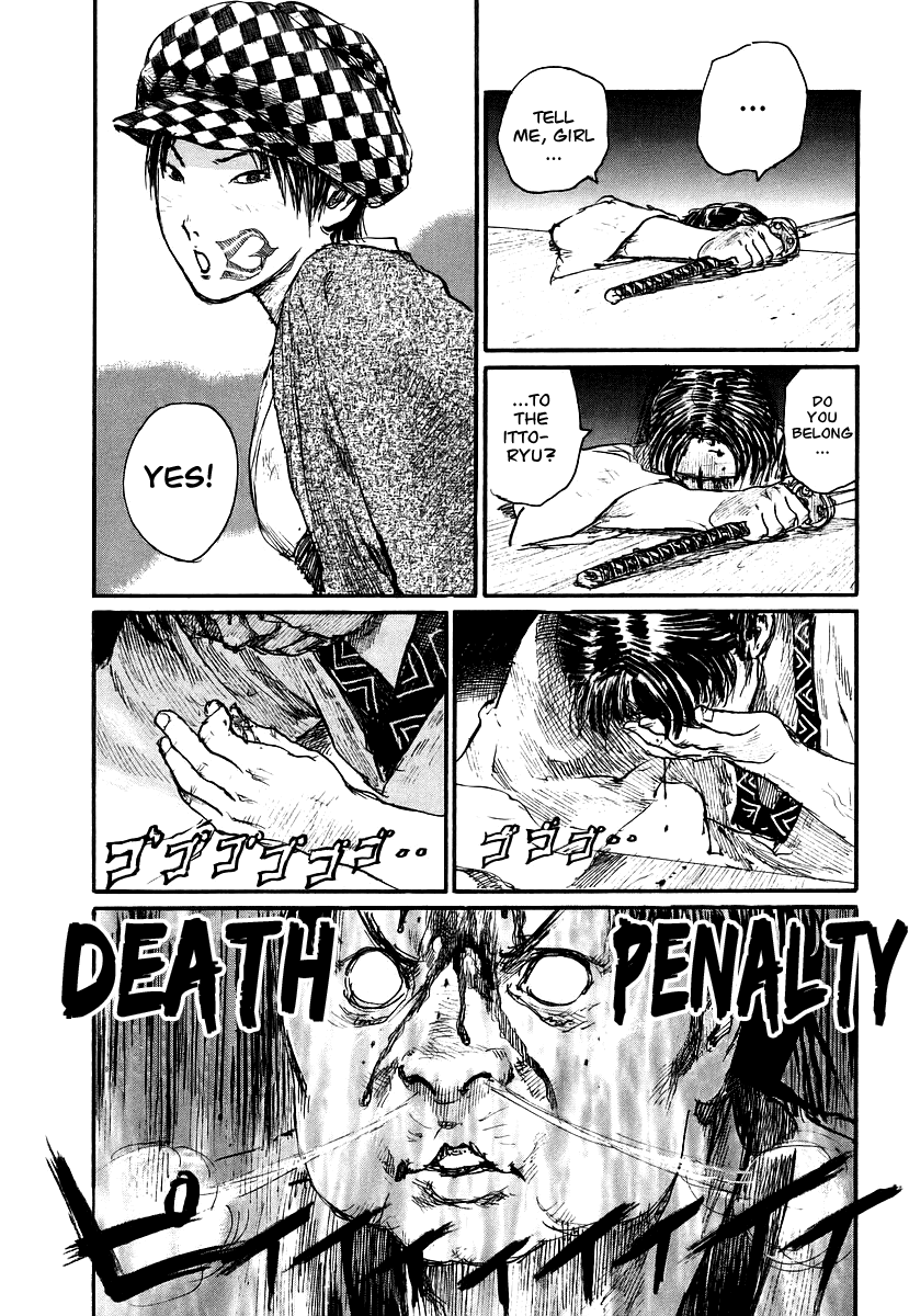 Read Mugen no Juunin ENGLISH Manga Online