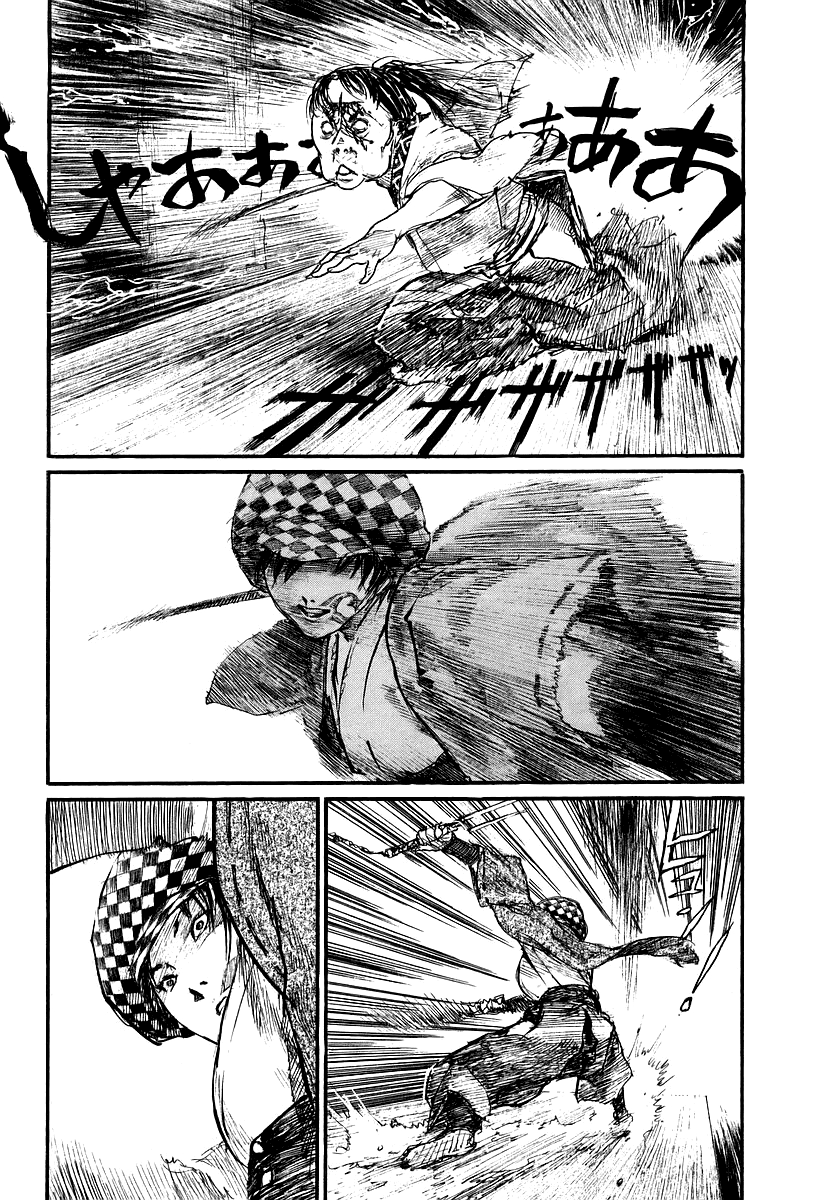 Read Mugen no Juunin ENGLISH Manga Online
