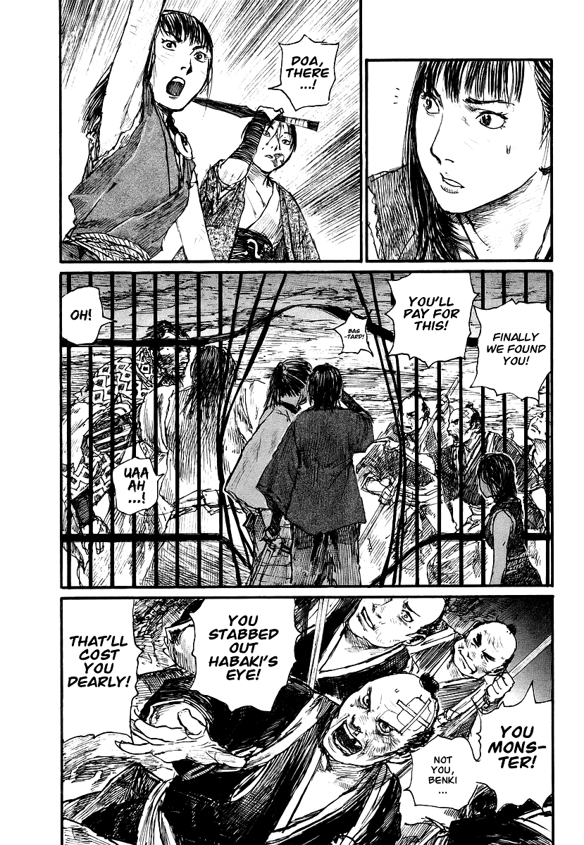 Read Mugen no Juunin ENGLISH Manga Online