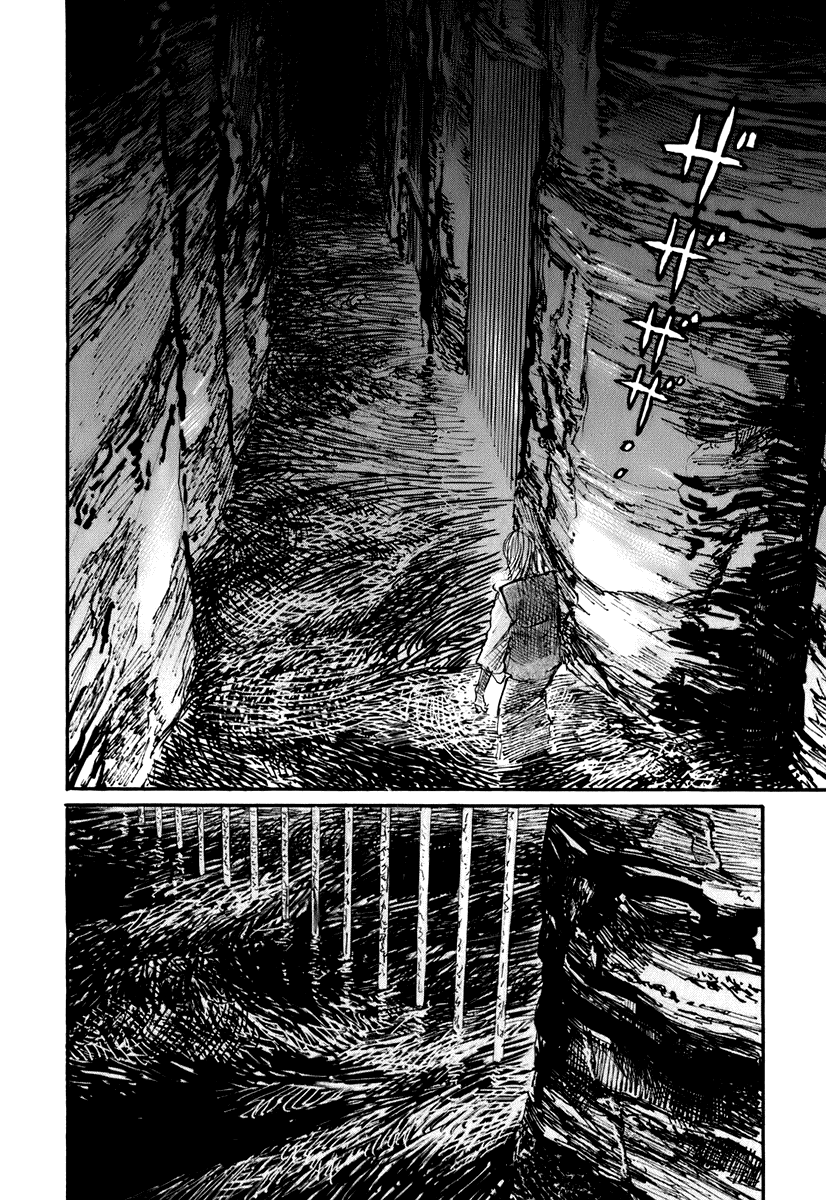 Read Mugen no Juunin ENGLISH Manga Online