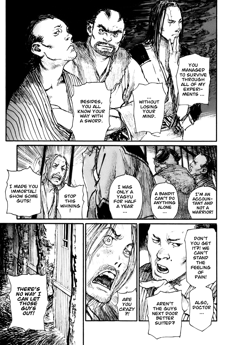 Read Mugen no Juunin ENGLISH Manga Online