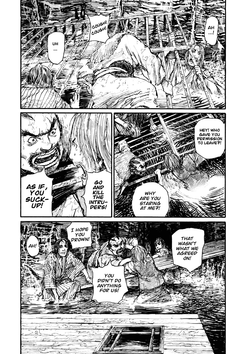 Read Mugen no Juunin ENGLISH Manga Online