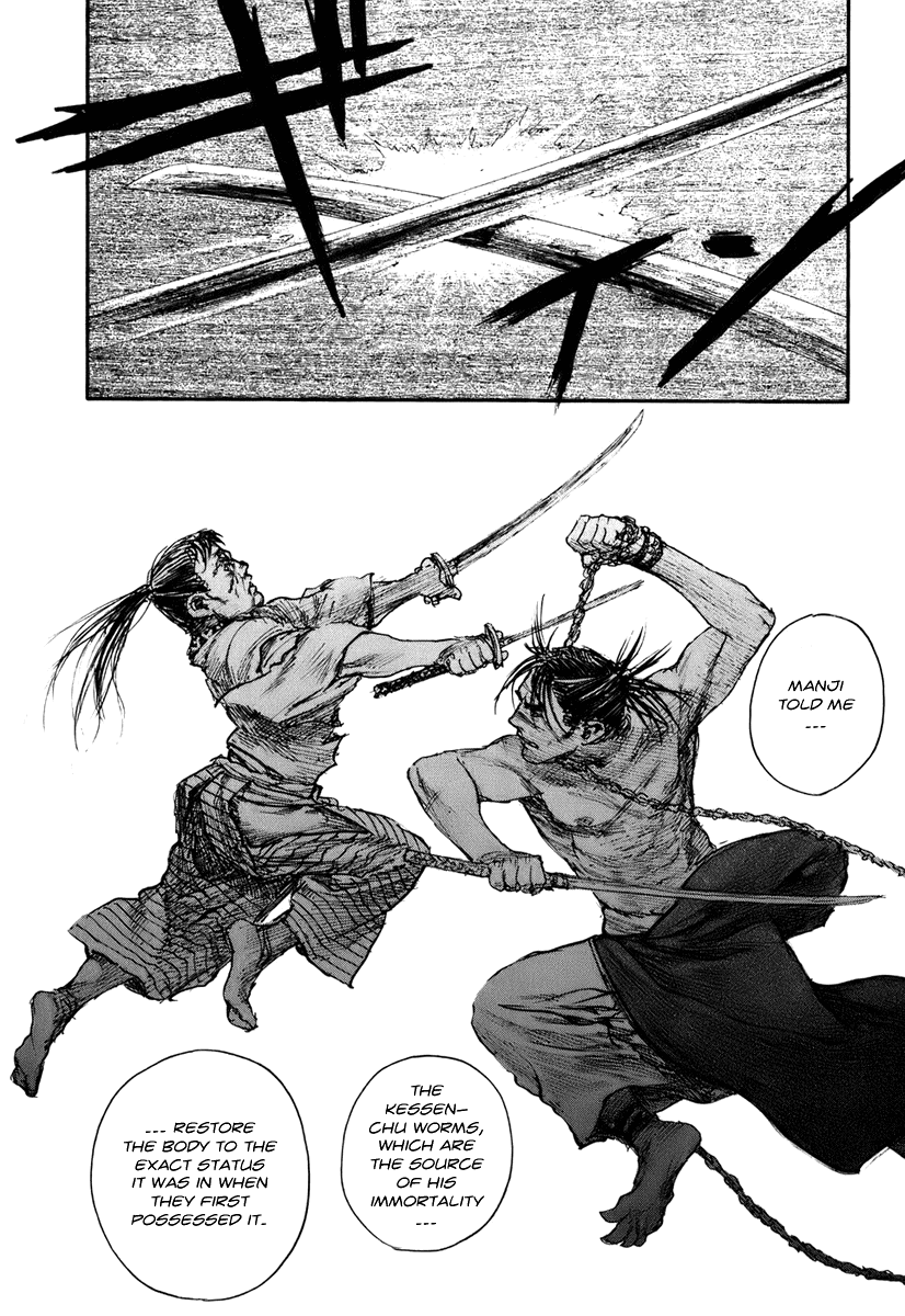 Read Mugen no Juunin ENGLISH Manga Online