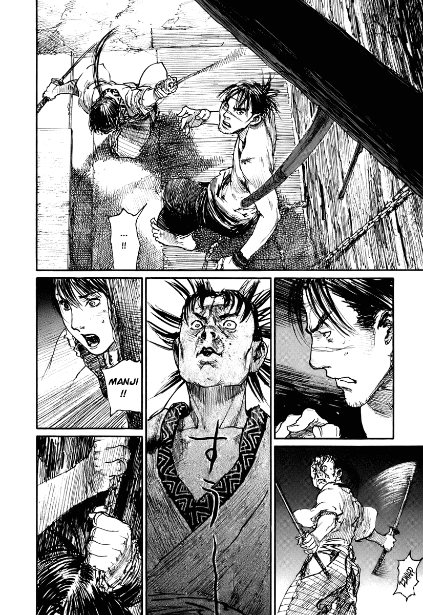 Read Mugen no Juunin ENGLISH Manga Online