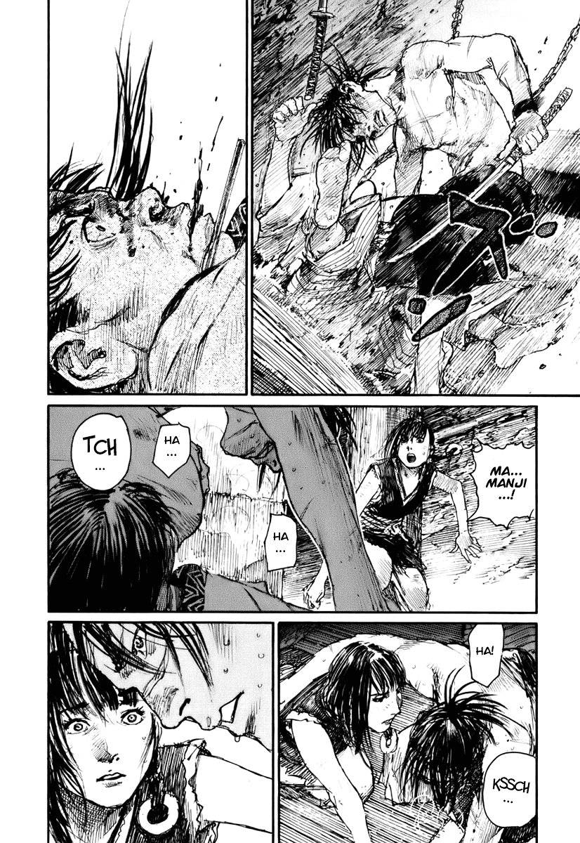 Read Mugen no Juunin ENGLISH Manga Online