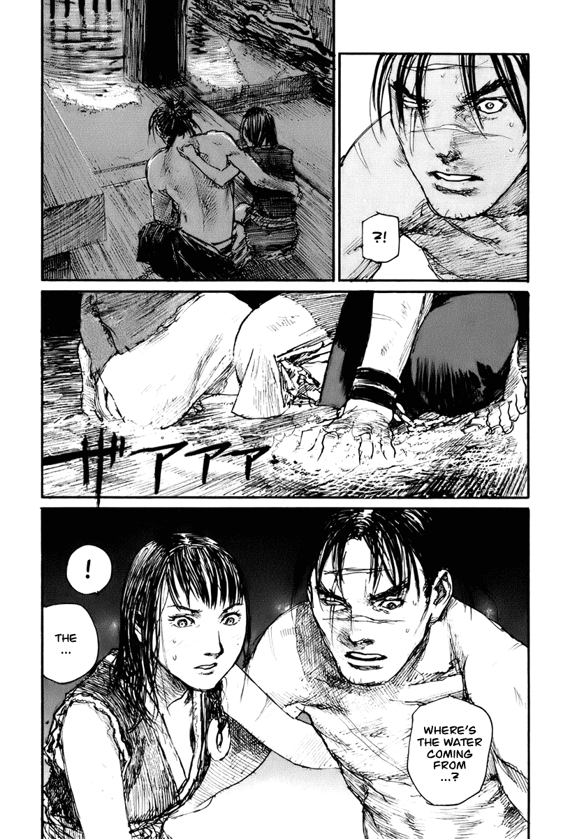 Read Mugen no Juunin ENGLISH Manga Online
