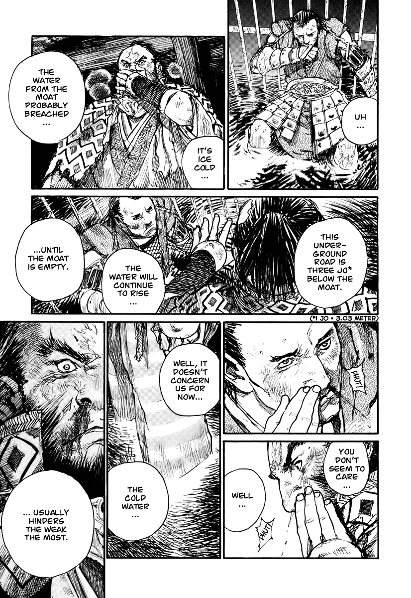 Read Mugen no Juunin ENGLISH Manga Online