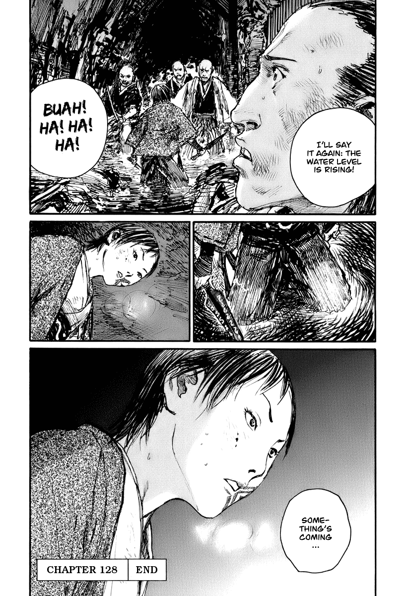 Read Mugen no Juunin ENGLISH Manga Online