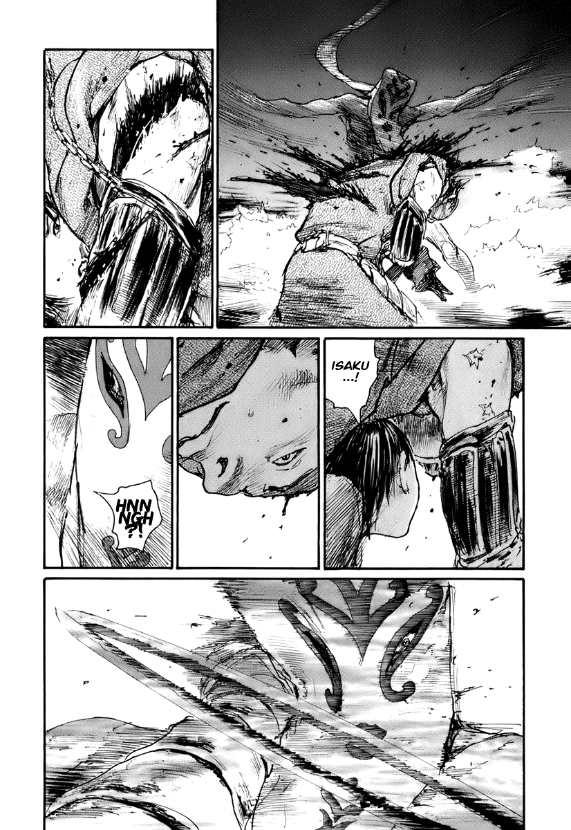 Read Mugen no Juunin ENGLISH Manga Online