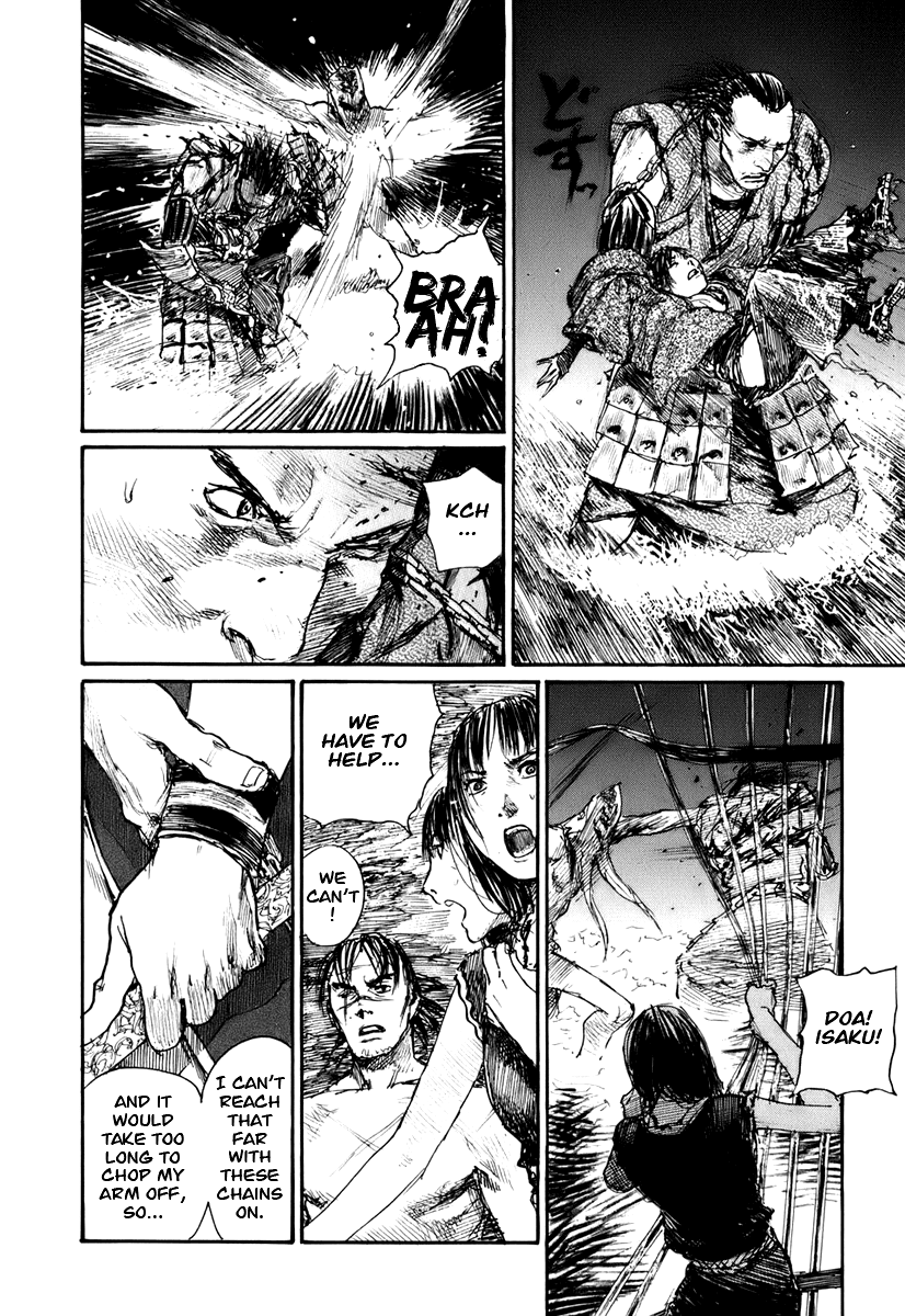 Read Mugen no Juunin ENGLISH Manga Online