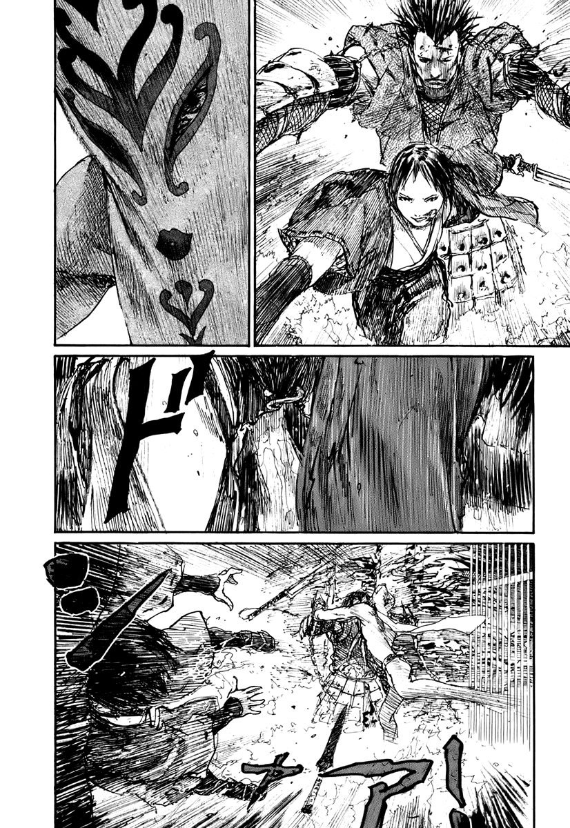 Read Mugen no Juunin ENGLISH Manga Online