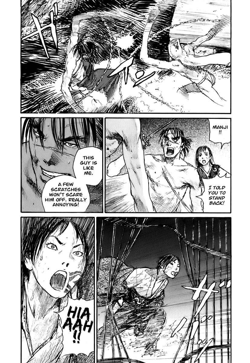 Read Mugen no Juunin ENGLISH Manga Online