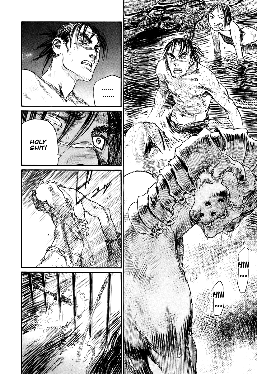 Read Mugen no Juunin ENGLISH Manga Online