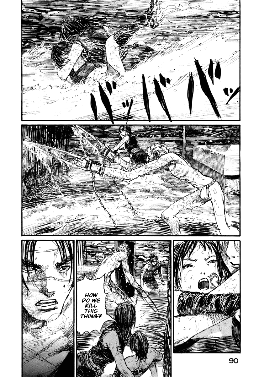 Read Mugen no Juunin ENGLISH Manga Online