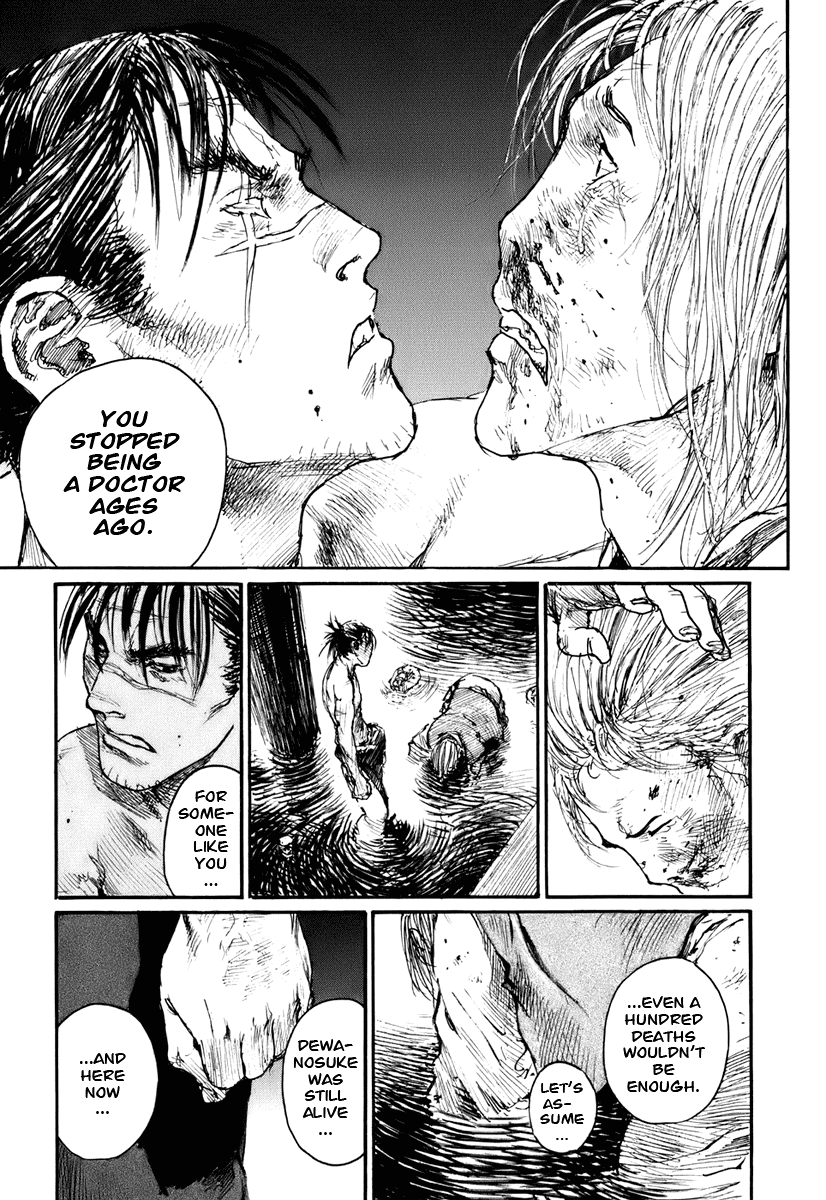 Read Mugen no Juunin ENGLISH Manga Online