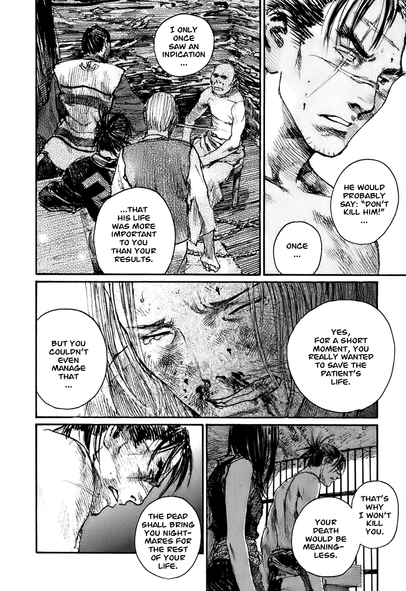 Read Mugen no Juunin ENGLISH Manga Online