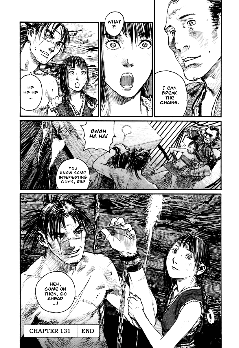 Read Mugen no Juunin ENGLISH Manga Online