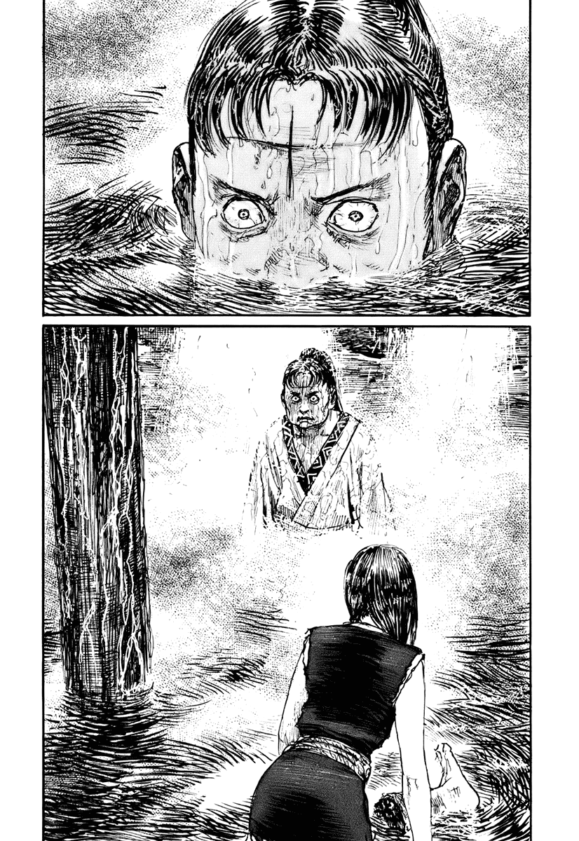 Read Mugen no Juunin ENGLISH Manga Online