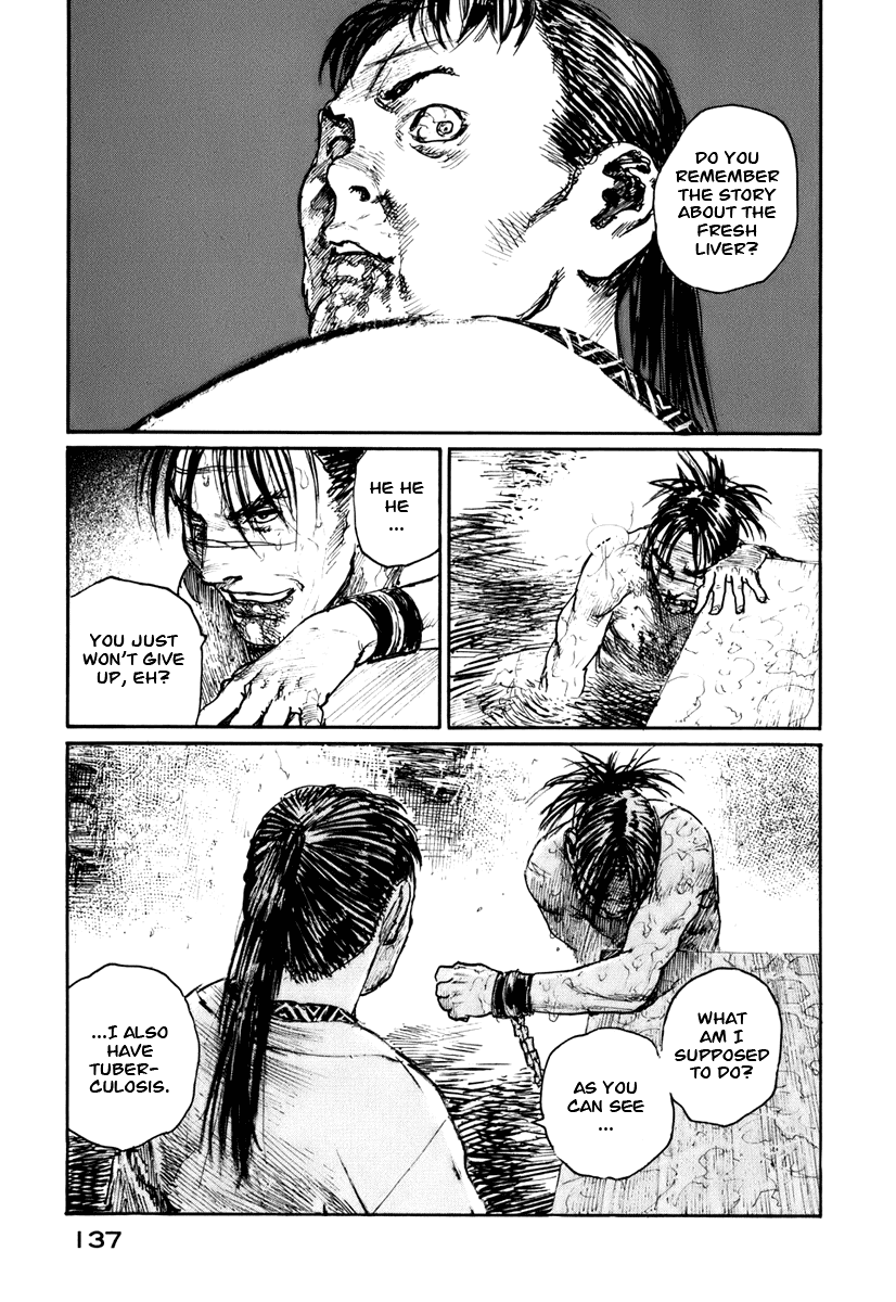 Read Mugen no Juunin ENGLISH Manga Online