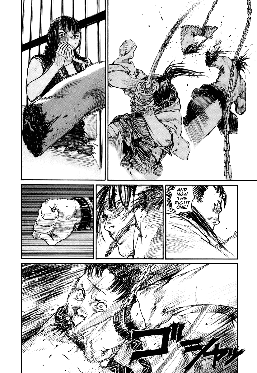 Read Mugen no Juunin ENGLISH Manga Online