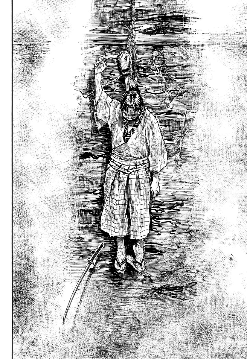 Read Mugen no Juunin ENGLISH Manga Online