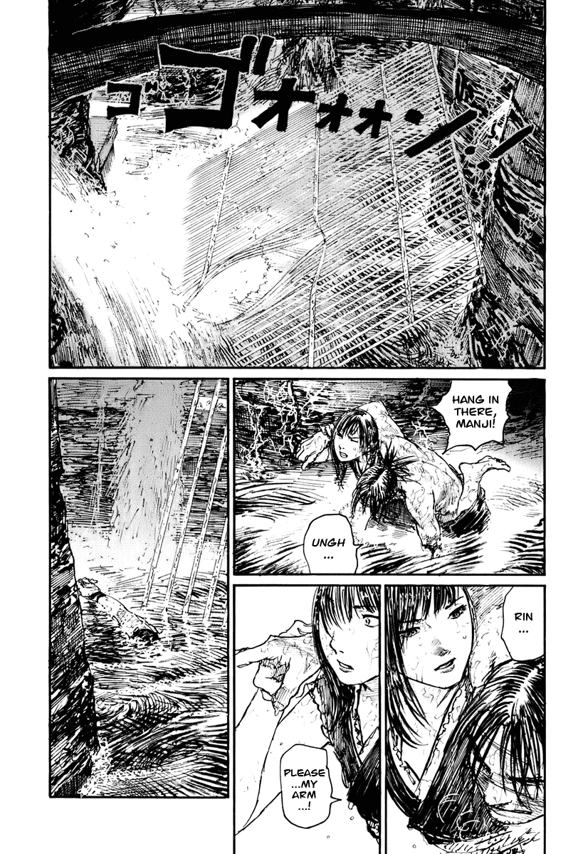 Read Mugen no Juunin ENGLISH Manga Online