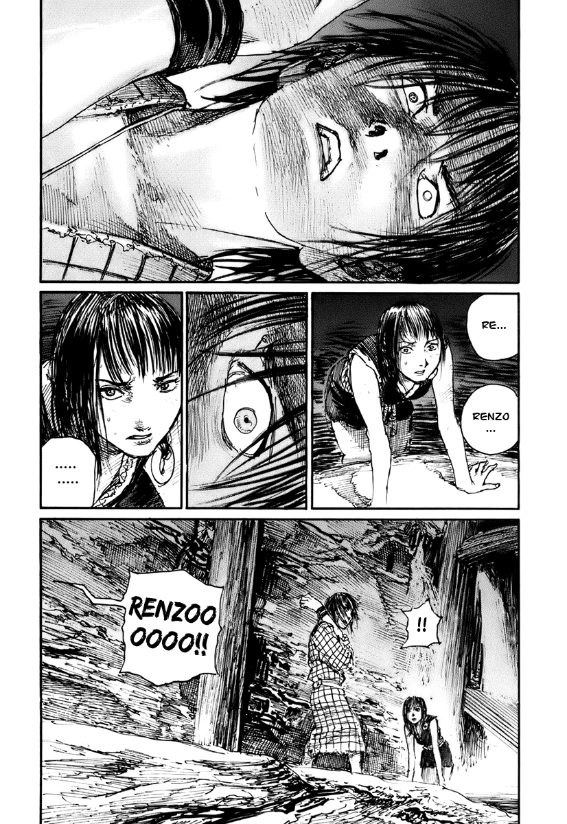 Read Mugen no Juunin ENGLISH Manga Online