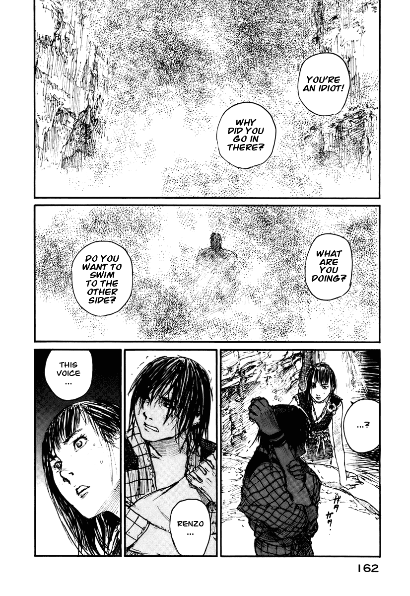 Read Mugen no Juunin ENGLISH Manga Online