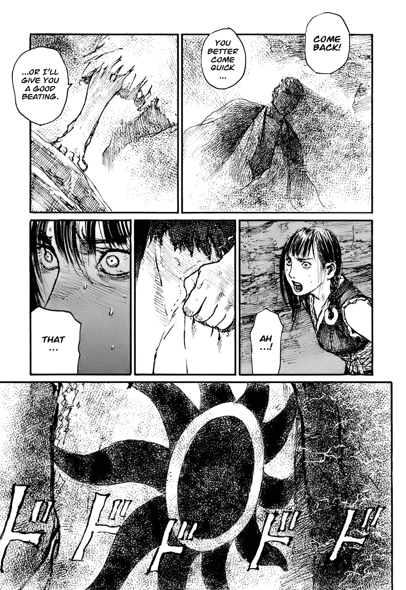 Read Mugen no Juunin ENGLISH Manga Online