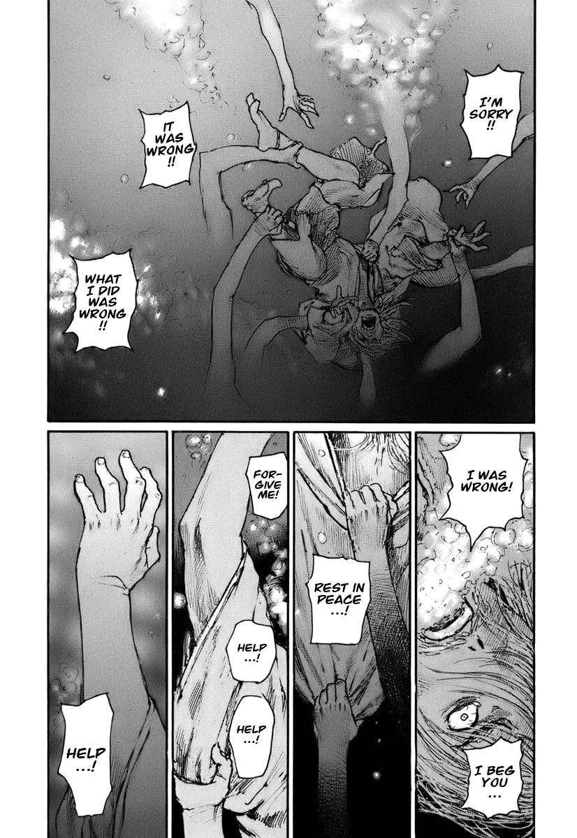 Read Mugen no Juunin ENGLISH Manga Online