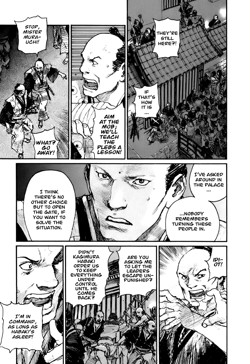 Read Mugen no Juunin ENGLISH Manga Online