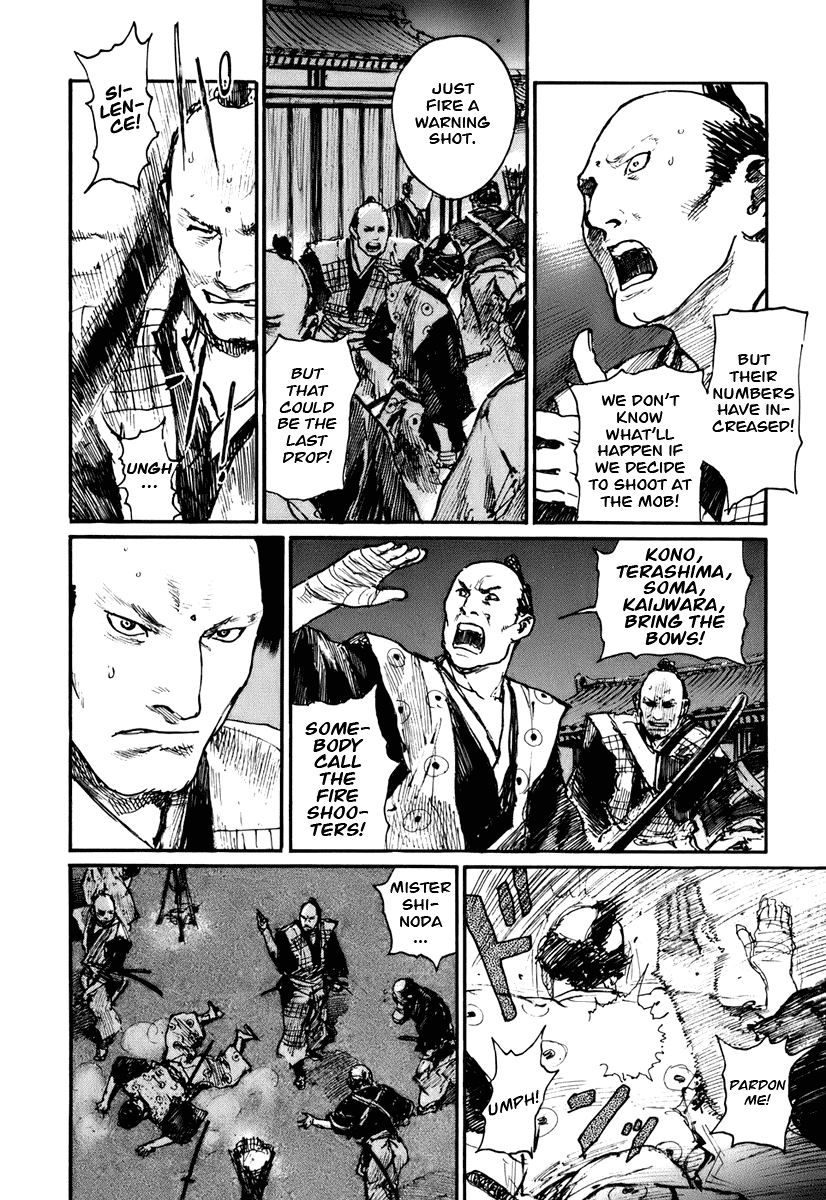 Read Mugen no Juunin ENGLISH Manga Online