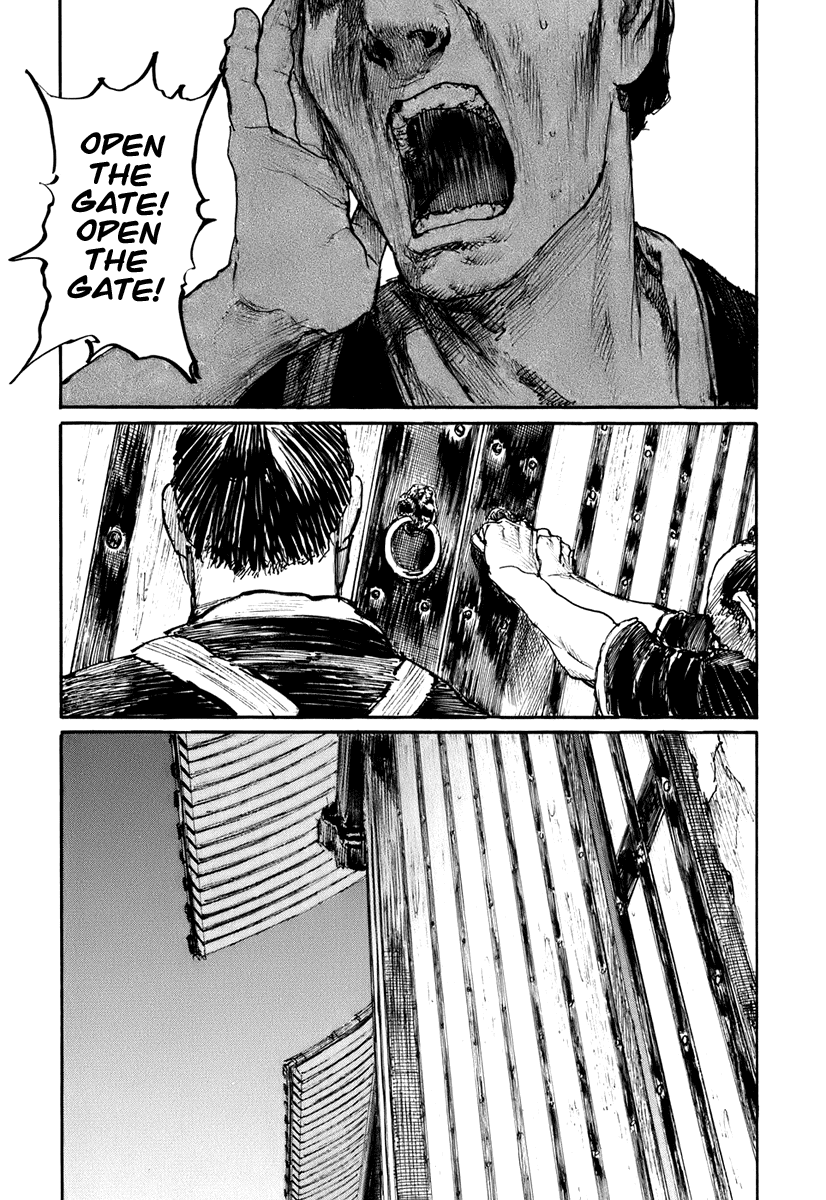 Read Mugen no Juunin ENGLISH Manga Online