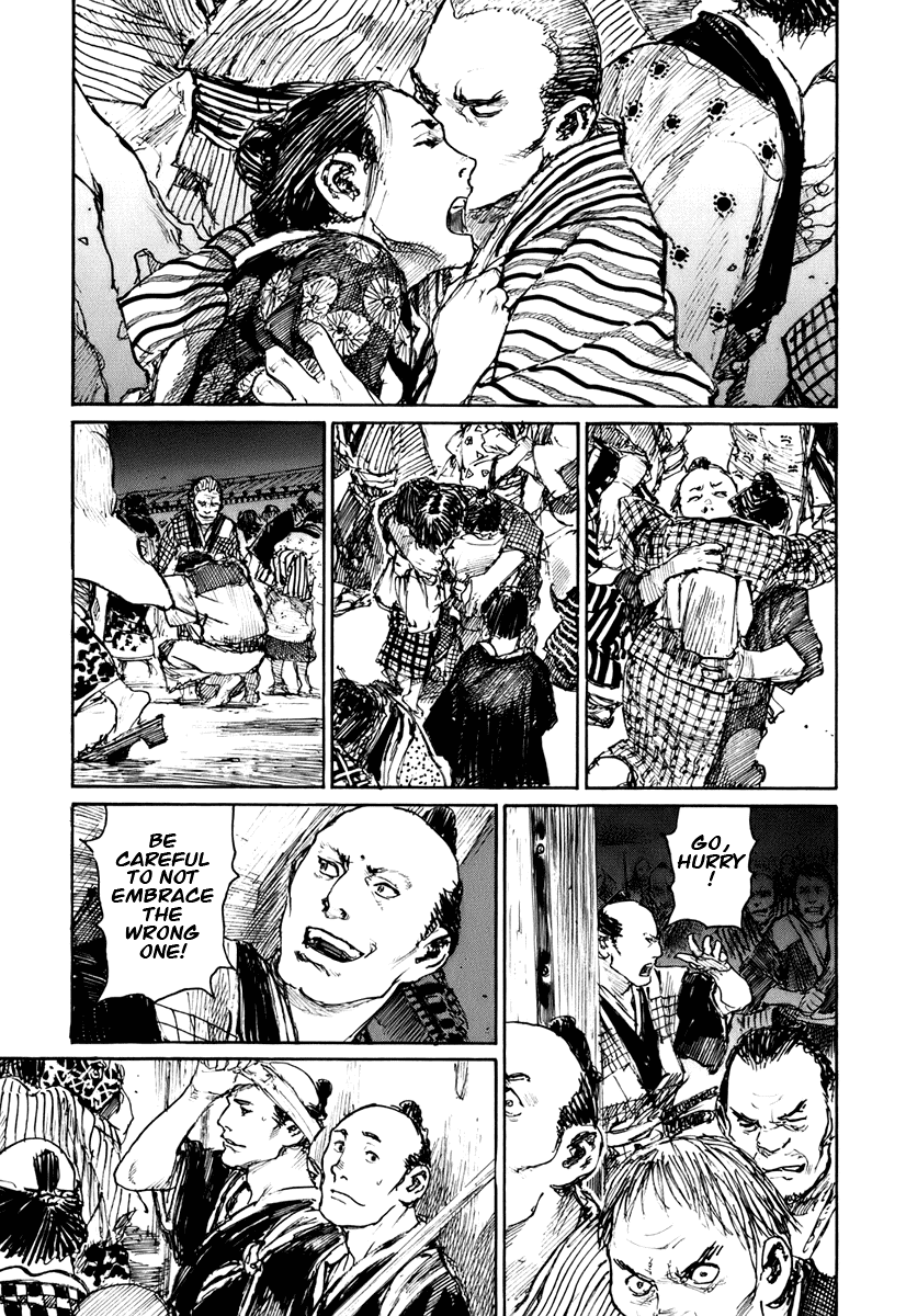 Read Mugen no Juunin ENGLISH Manga Online