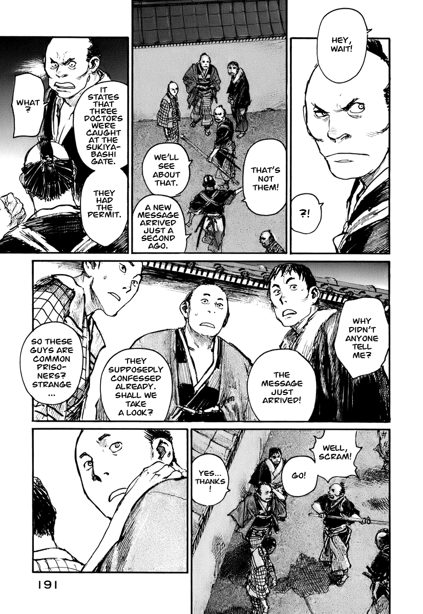 Read Mugen no Juunin ENGLISH Manga Online