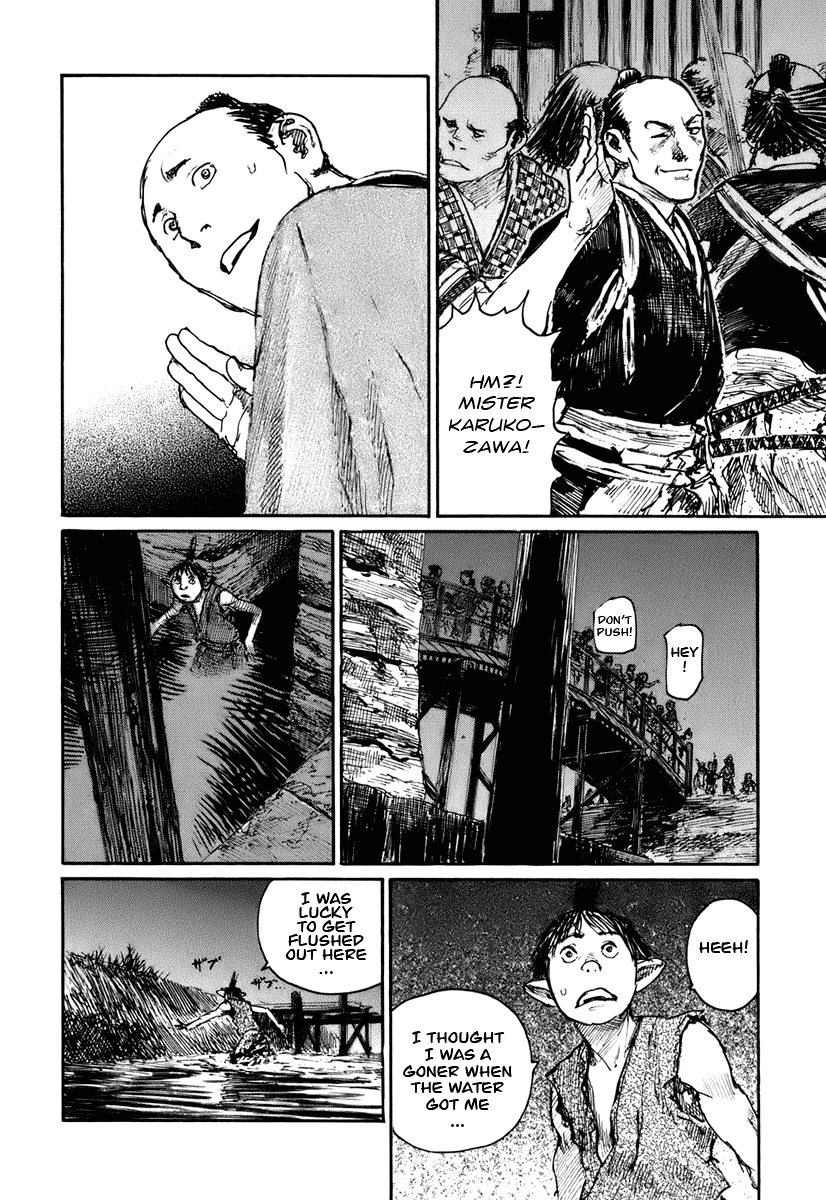 Read Mugen no Juunin ENGLISH Manga Online