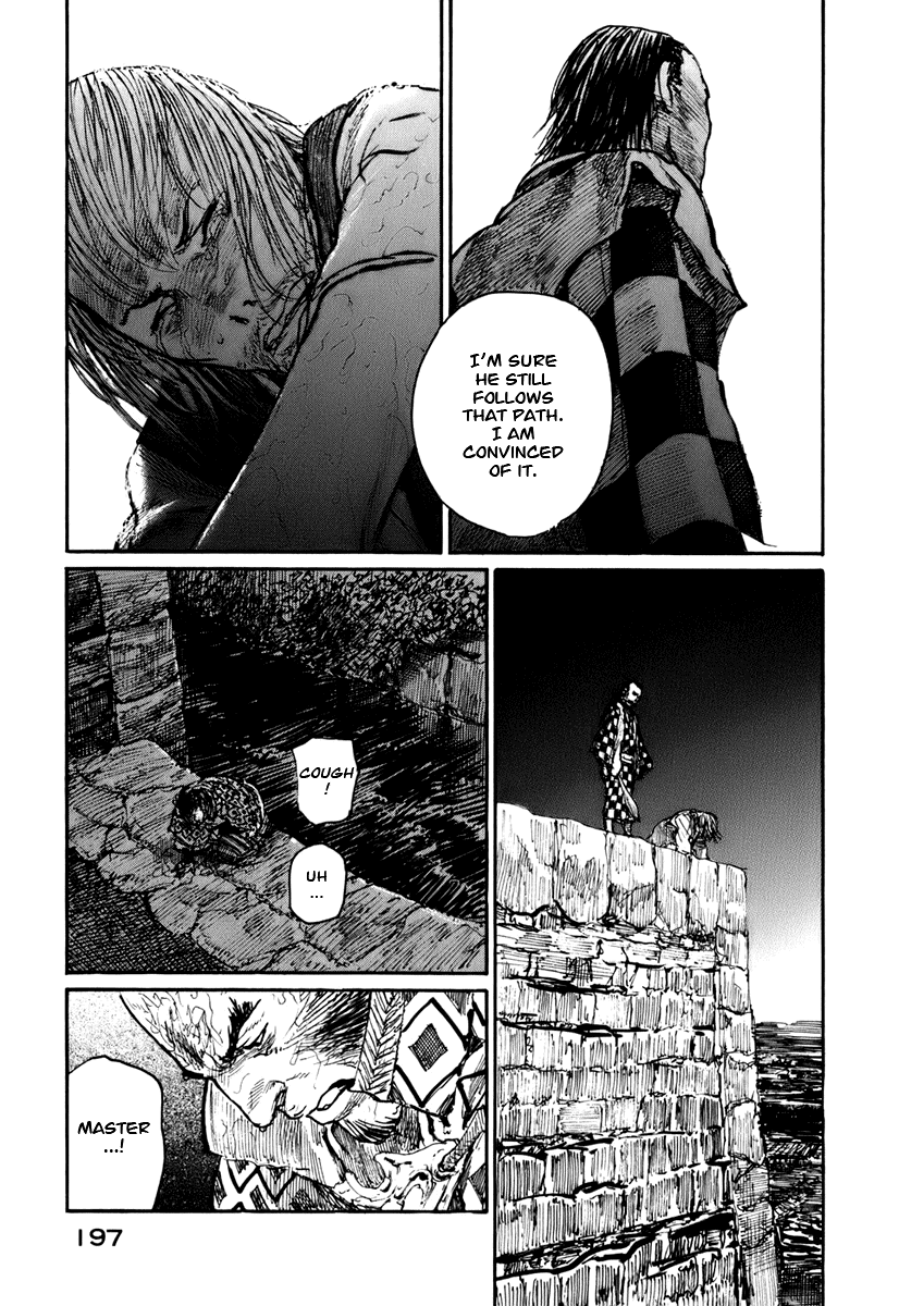 Read Mugen no Juunin ENGLISH Manga Online