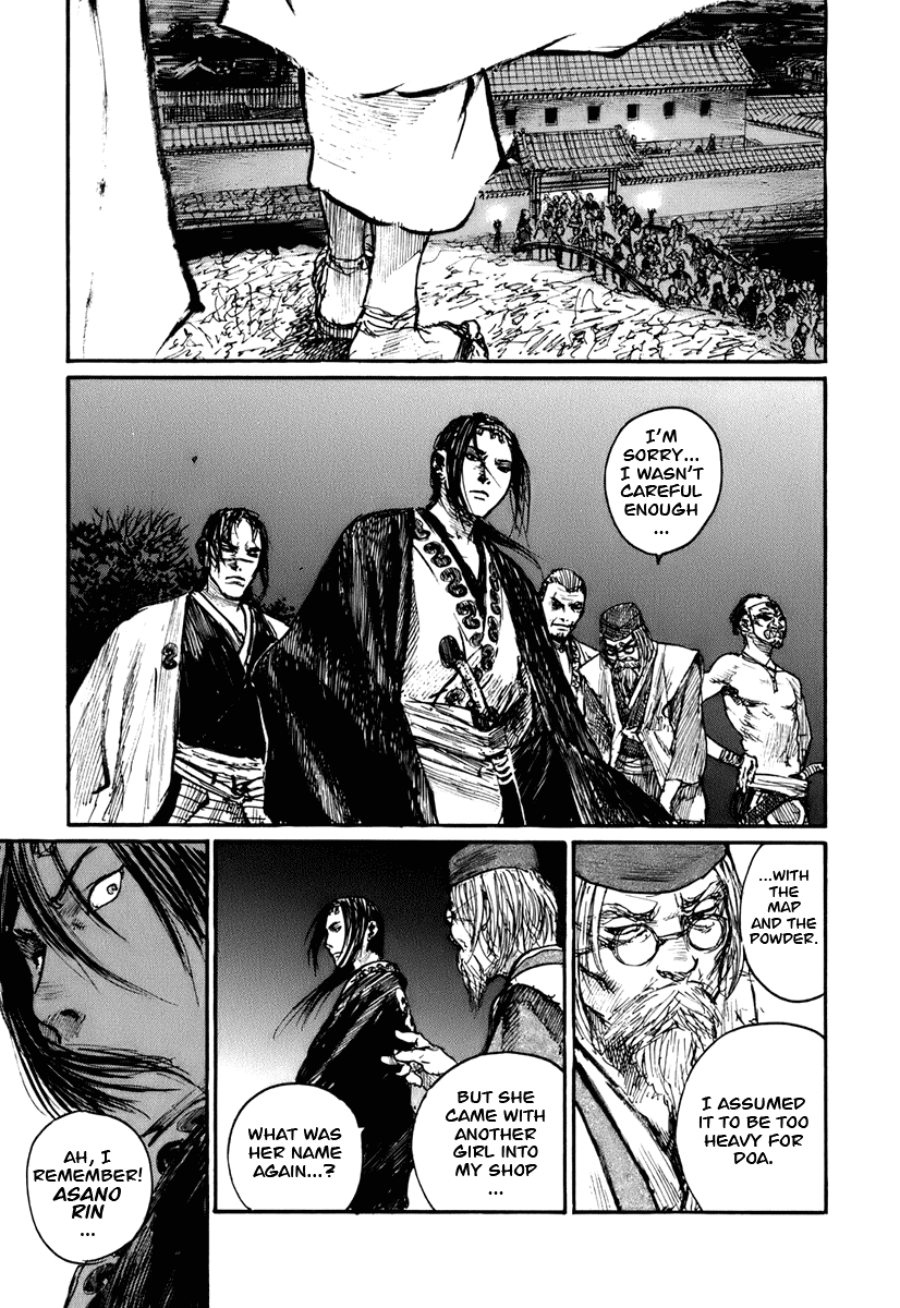 Read Mugen no Juunin ENGLISH Manga Online