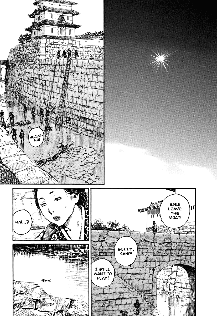 Read Mugen no Juunin ENGLISH Manga Online