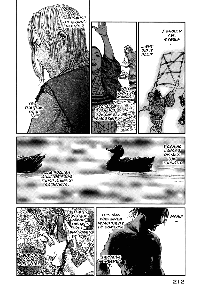 Read Mugen no Juunin ENGLISH Manga Online