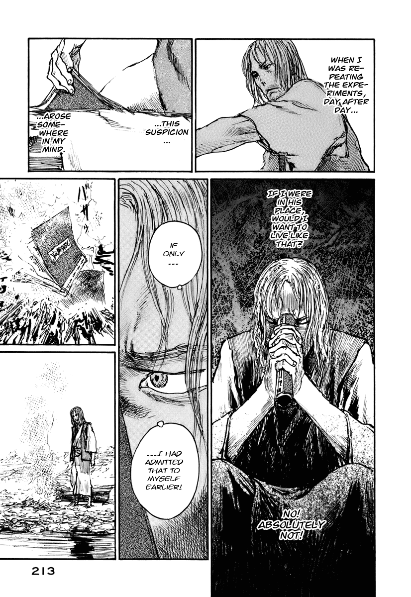 Read Mugen no Juunin ENGLISH Manga Online