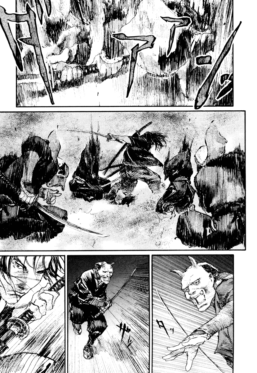 Read Mugen no Juunin ENGLISH Manga Online