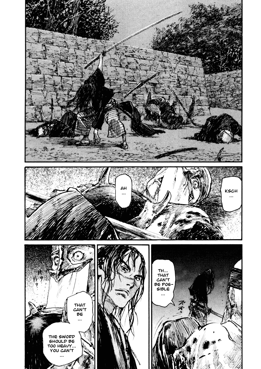 Read Mugen no Juunin ENGLISH Manga Online