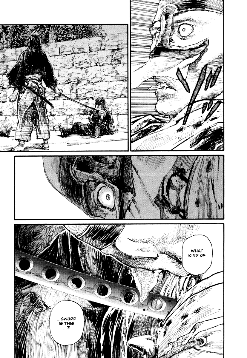 Read Mugen no Juunin ENGLISH Manga Online