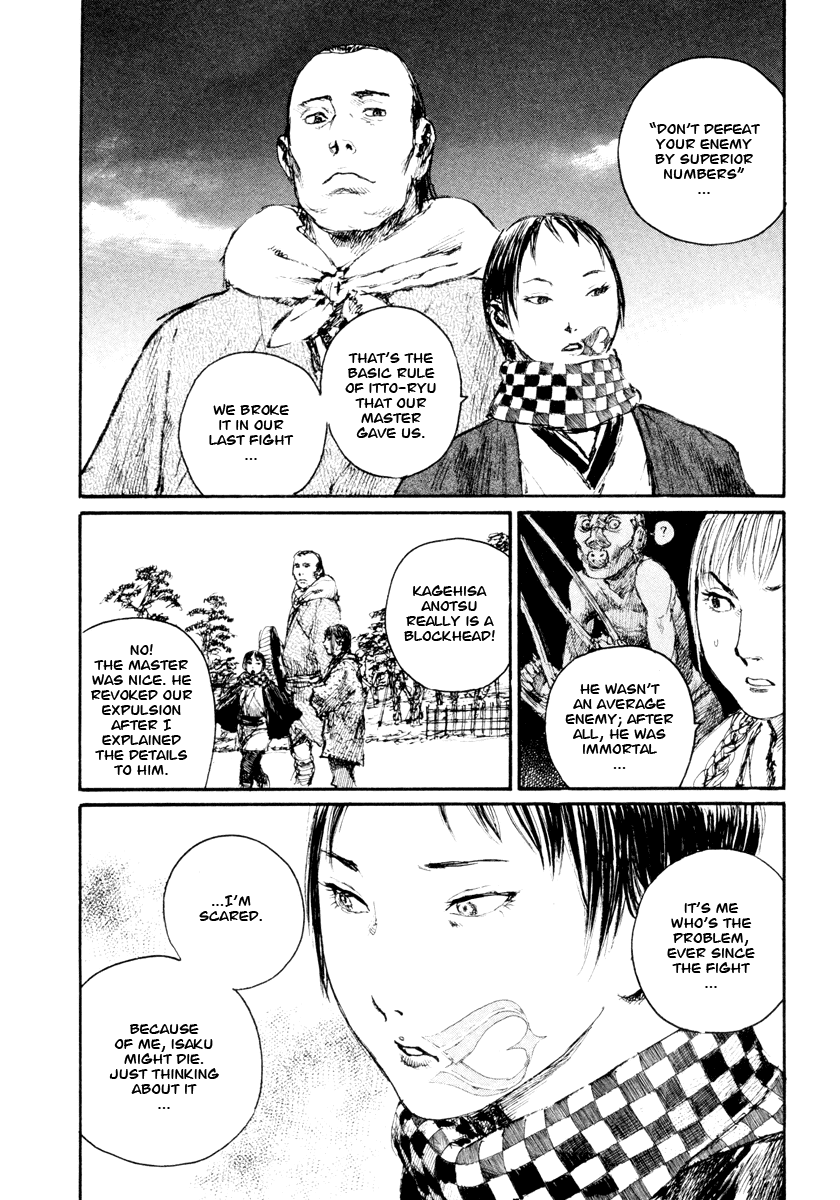 Read Mugen no Juunin ENGLISH Manga Online