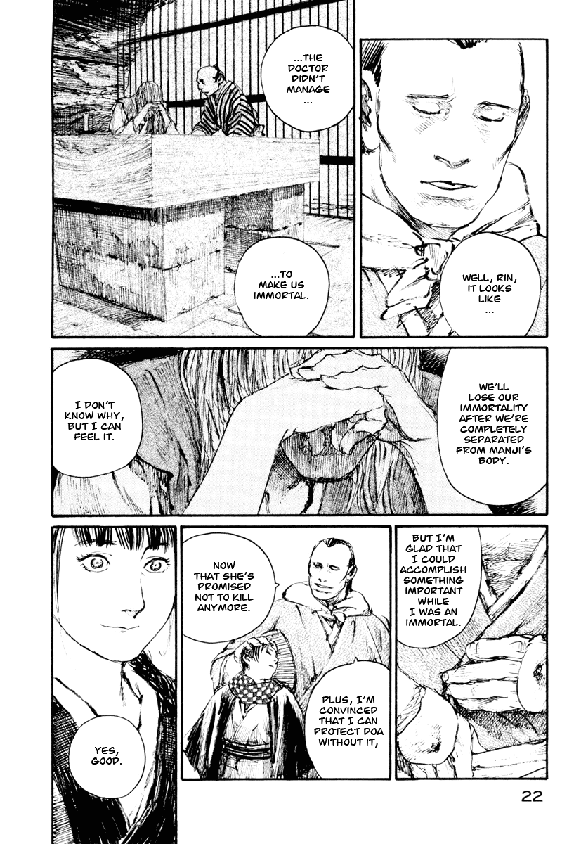 Read Mugen no Juunin ENGLISH Manga Online