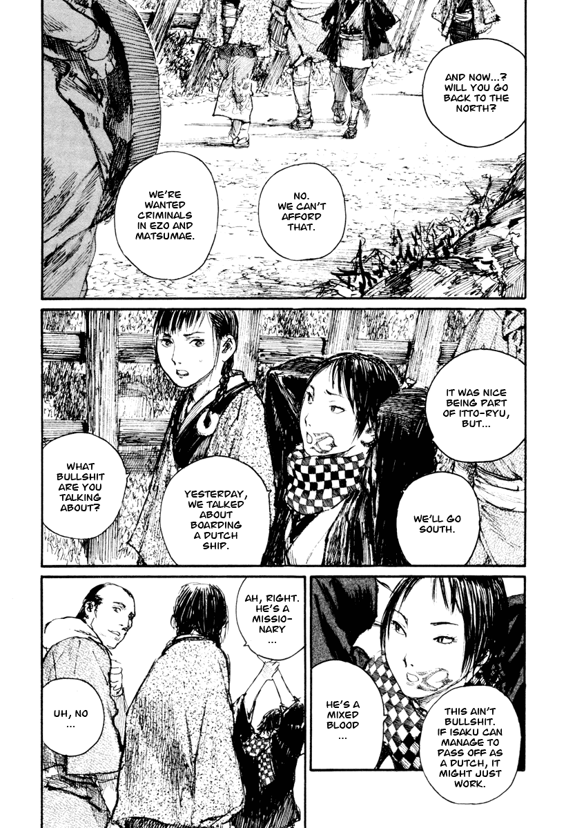 Read Mugen no Juunin ENGLISH Manga Online