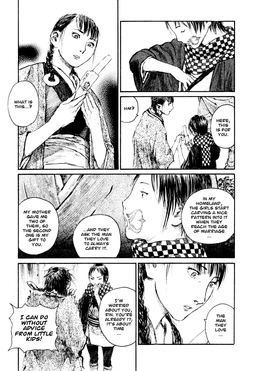 Read Mugen no Juunin ENGLISH Manga Online